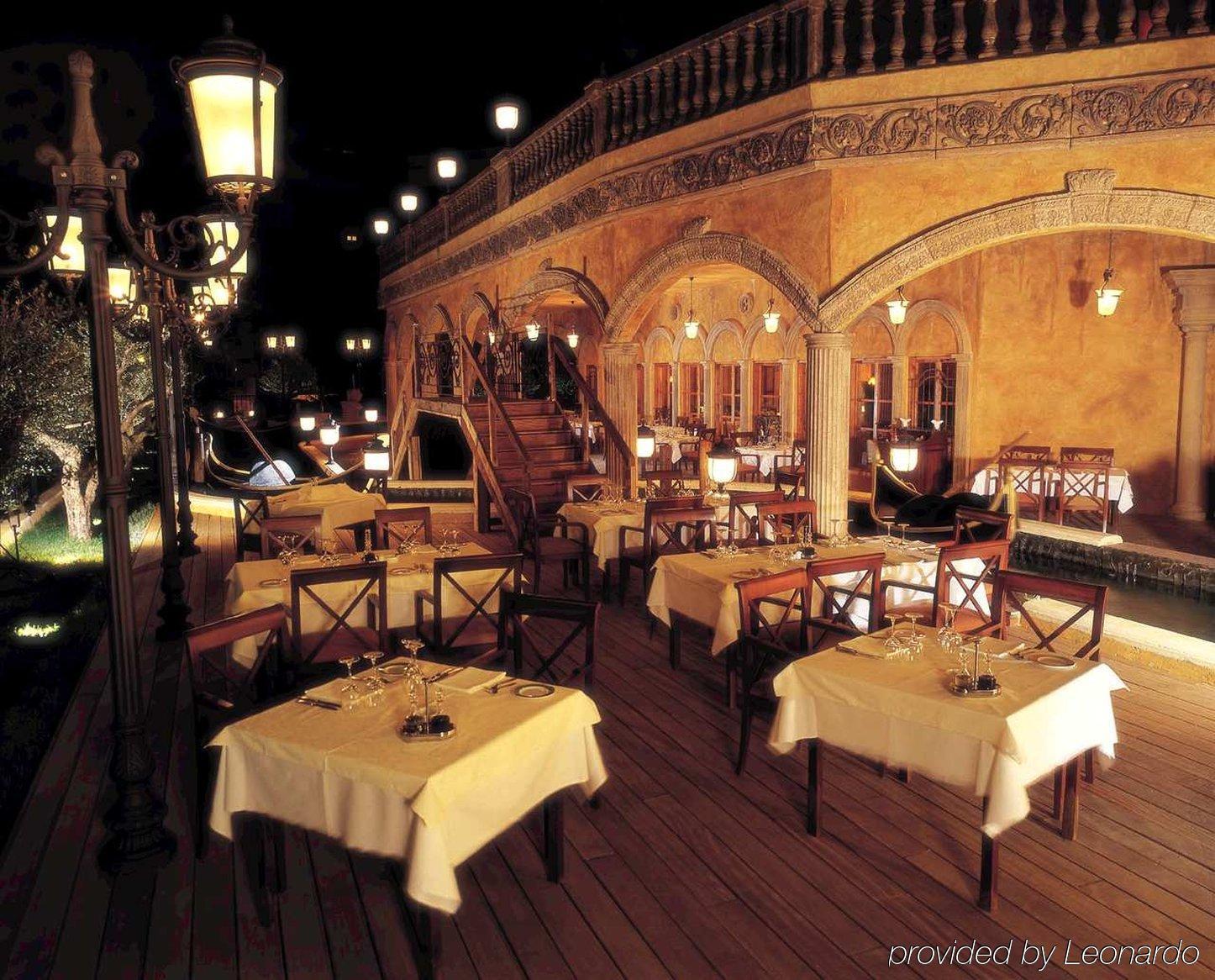 Habtoor Metropolitan Palace Hotel Beirut Restaurant foto